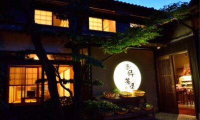 お侍茶屋彦右衛門
