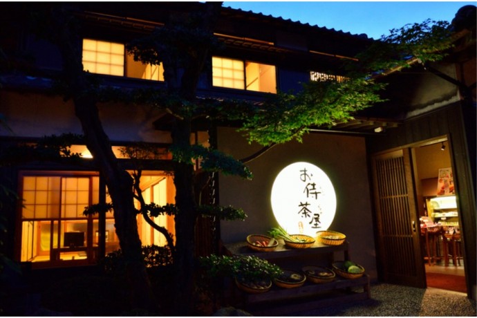 お侍茶屋彦右衛門