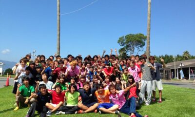グリーンステイながうら