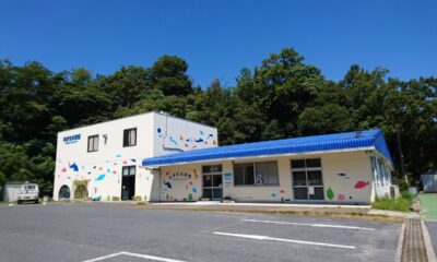 なぎさ水族館