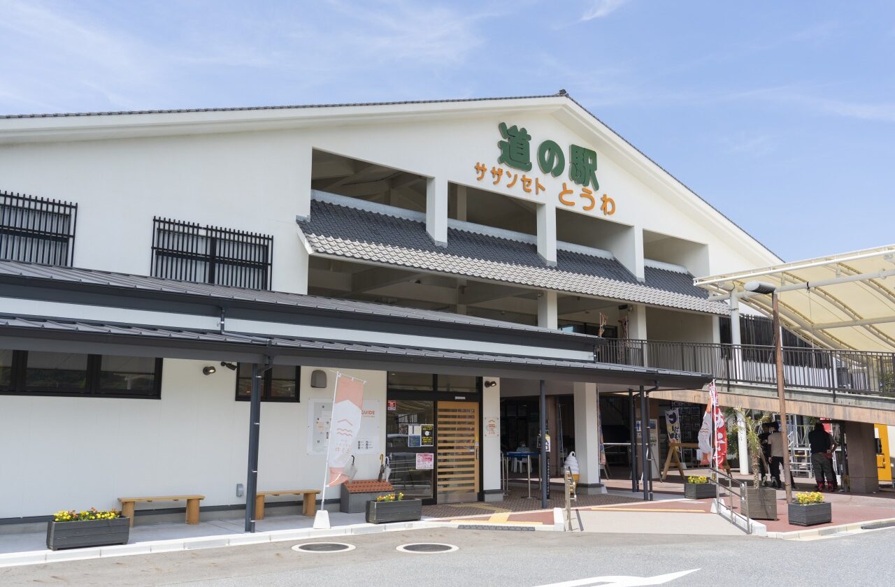 帰省や島旅のお土産は周防大島でお買い求めください