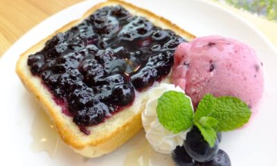 瀬戸内ジャムズガーデン