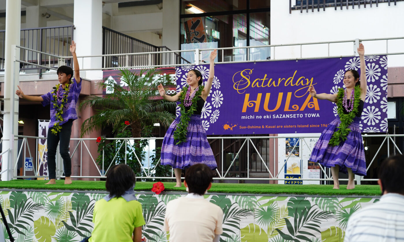 夏が過ぎてもALOHAは続くよどこまでも “Tommy’s HULA” 開催のご案内