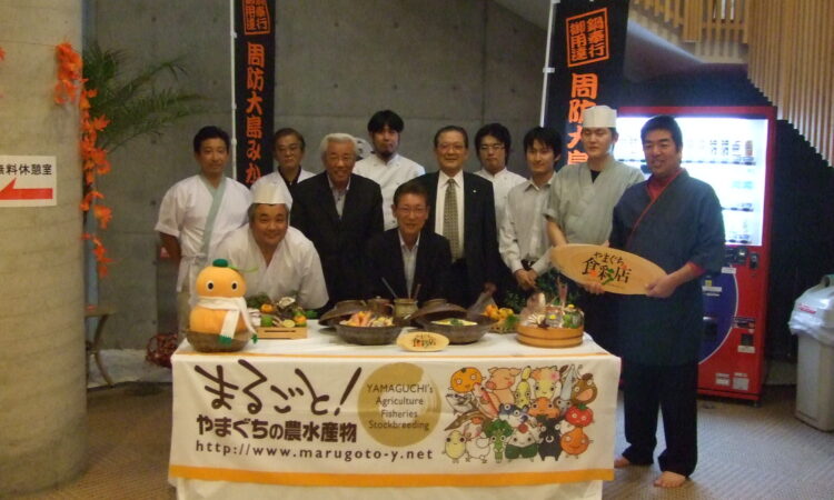 島コラボvol.002　誕生から20年！みかんの島の「みかん鍋」解禁
