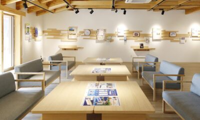 地家室園地拠点施設