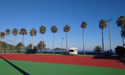 片添ヶ浜&逗子ヶ浜を管理する「東和ふるさとセンター」のHPが素敵にリニューアル!