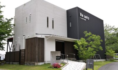 Re:seto