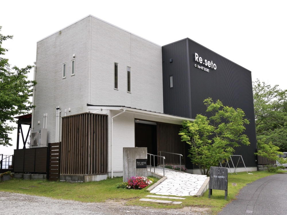 Re:seto
