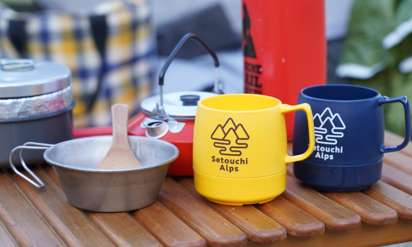 キャンプイベント「片添まつり」は2/21（土）～2/23（月祝）の3連休に開催！