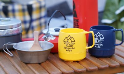 キャンプイベント「片添まつり」は2/21（土）～2/23（月祝）の3連休に開催！