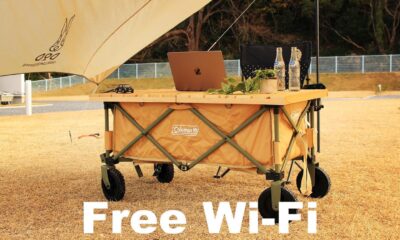 沖家室シーサイドキャンプ場