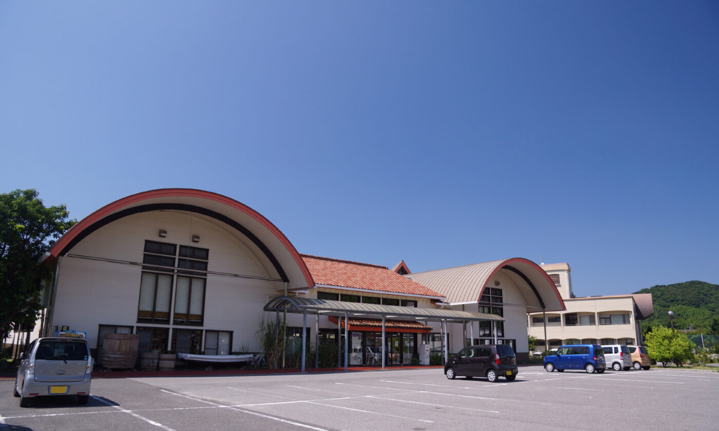 宮本常一記念館