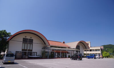 宮本常一記念館