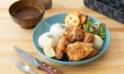 アロハオレンジ