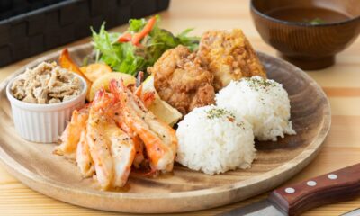 アロハオレンジ