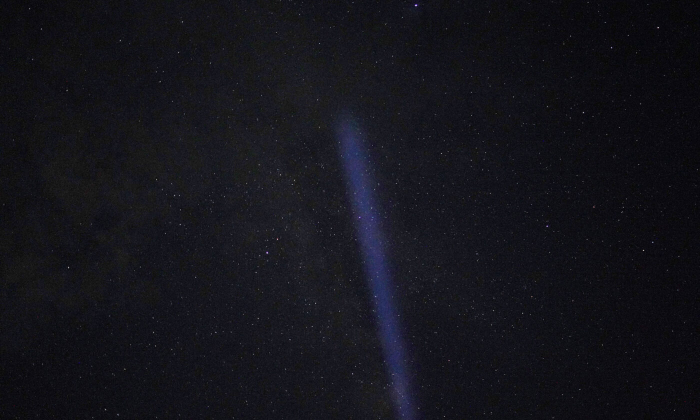 星空に想いを馳せて「片添スターナイト」を開催しました