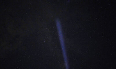 星空に想いを馳せて「片添スターナイト」を開催しました