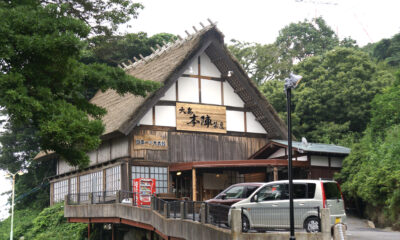 大島本陣茶屋