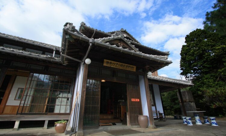 日本ハワイ移民資料館
