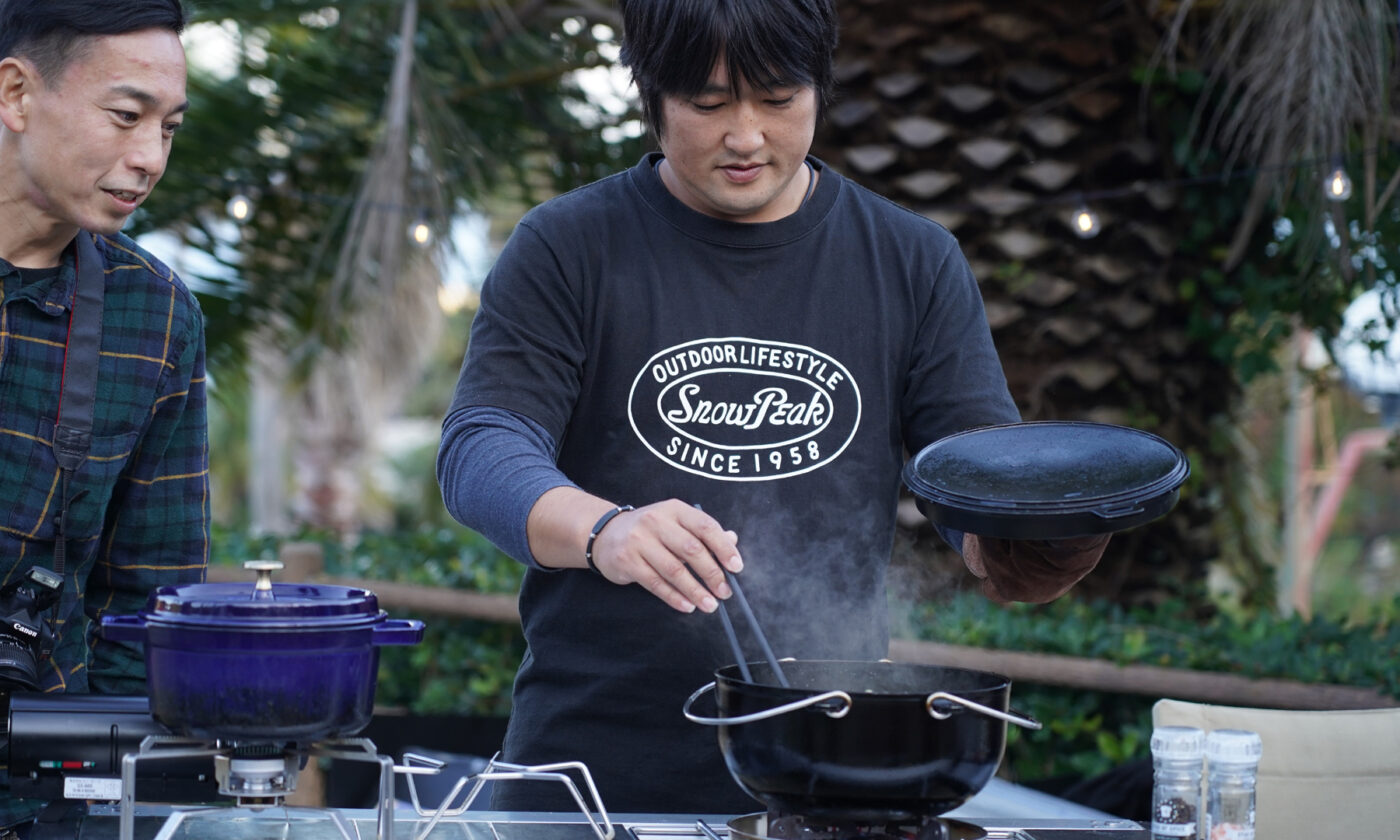 片添ヶ浜オートキャンプ場