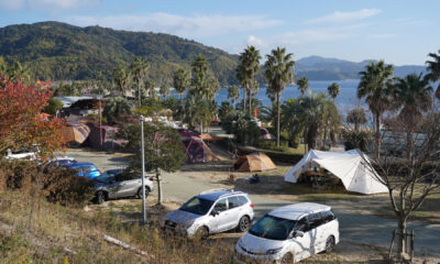 キャンプイベント「片添まつり」は2/21（土）～2/23（月祝）の3連休に開催！