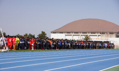 周防大島町陸上競技場