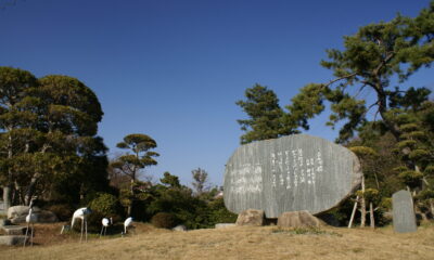 周防大島町青少年旅行村（逗子ヶ浜キャンプ場）