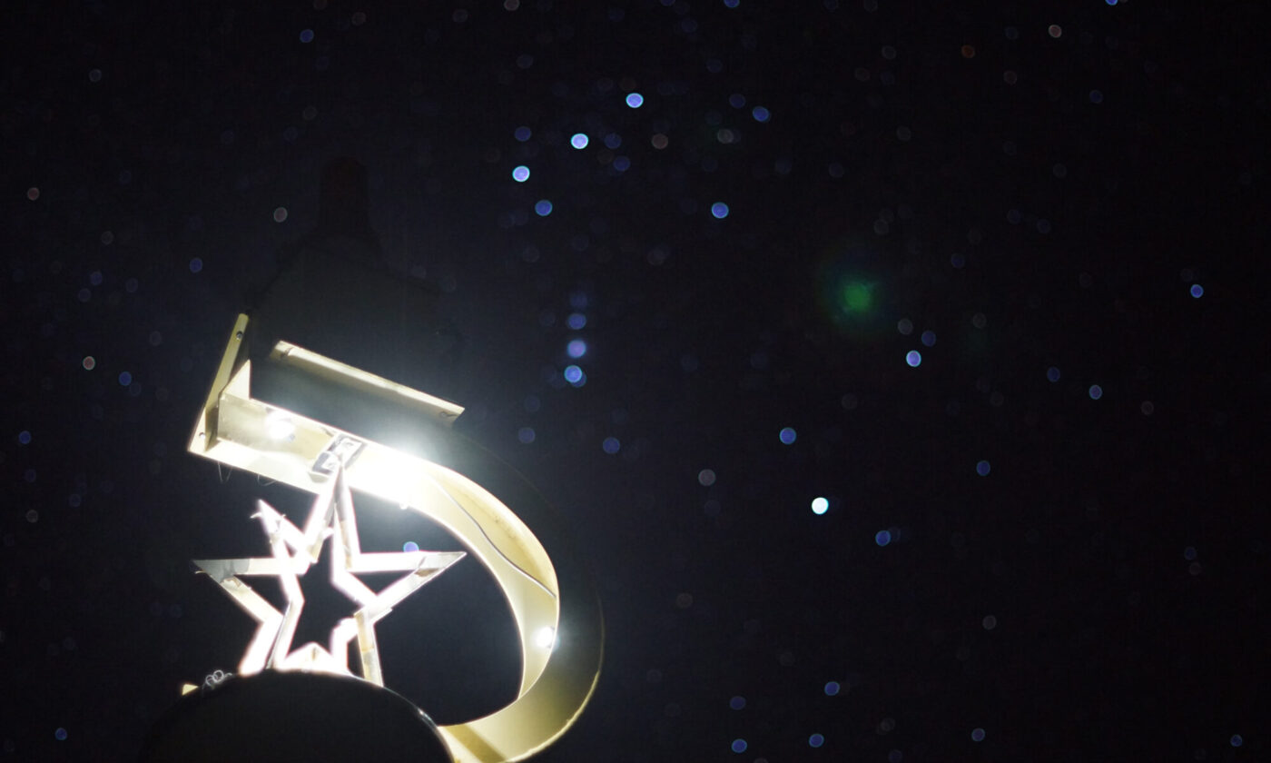 「瀬戸内のハワイで流れ星をつかまえよう」モニターツアーの参加者募集！