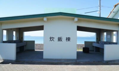 周防大島町青少年旅行村（逗子ヶ浜キャンプ場）