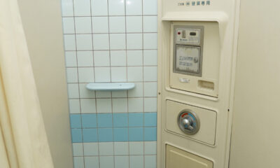 周防大島町青少年旅行村（逗子ヶ浜キャンプ場）