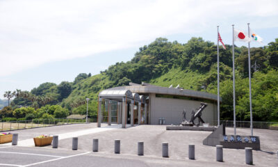陸奥記念館