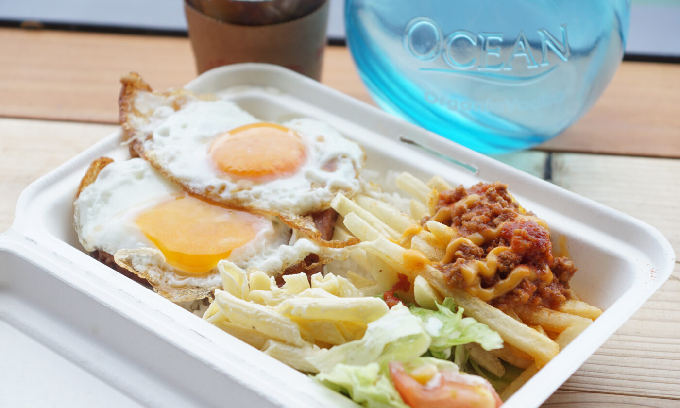 パワービーチ