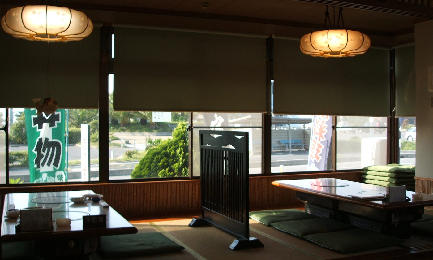 料理旅館かわい寿し