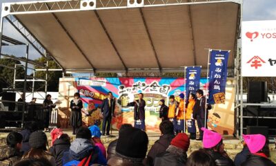 島コラボvol.002　誕生から20年！みかんの島の「みかん鍋」解禁