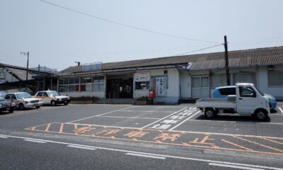 東和タクシー