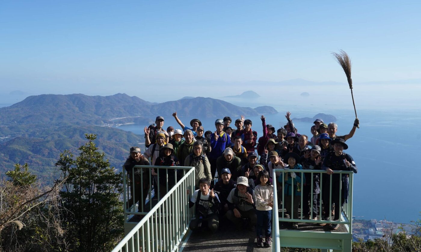 登山アプリYAMAPを活用して「瀬戸内アルプス」を満喫しよう！