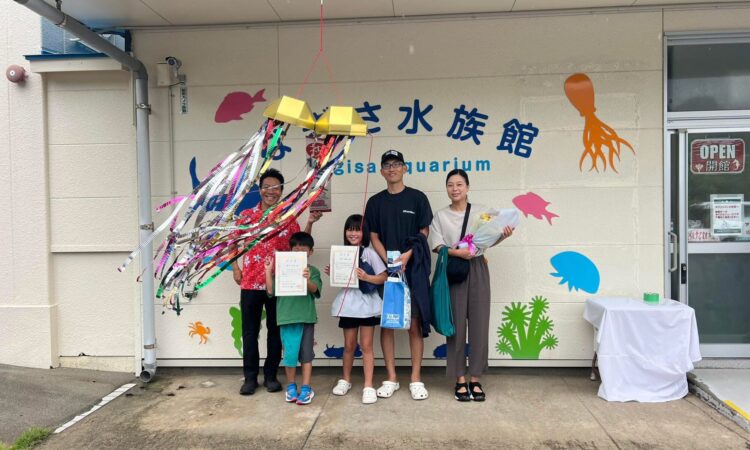 なぎさ水族館が来館者数100万人達成！