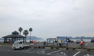 陸奥野営場（陸奥キャンプ場）