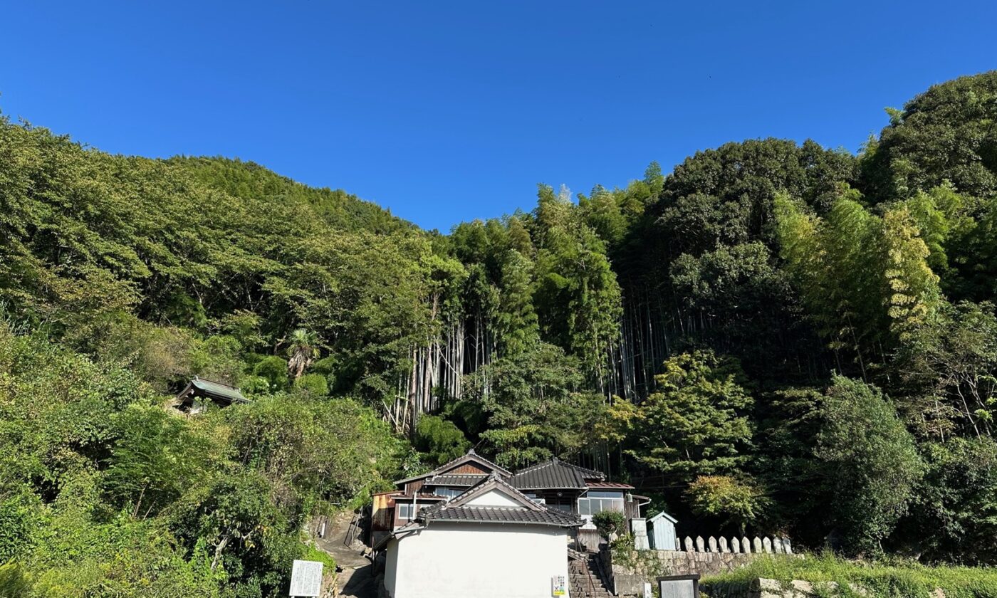 八幡生涯学習のむら