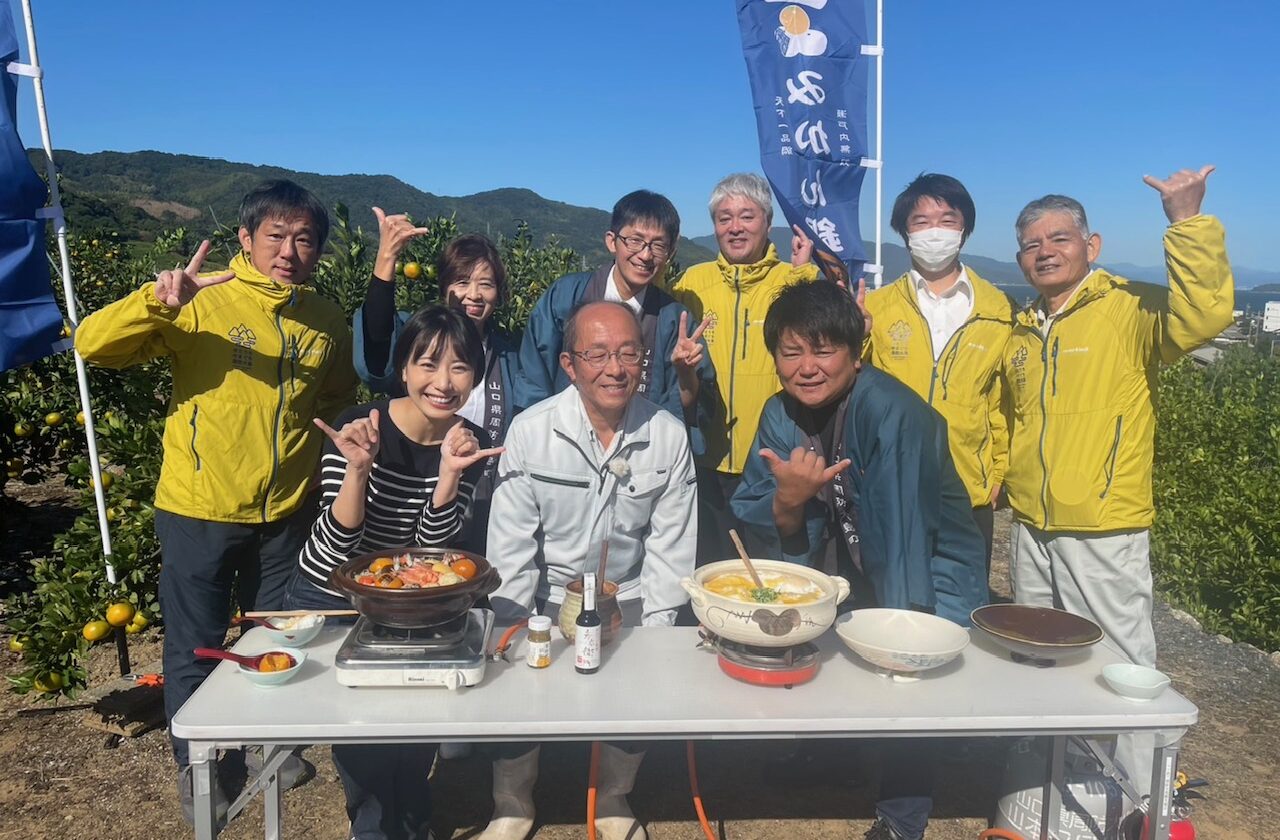 10/29（水）放送のKBC九州朝日放送「アサデス。7」は周防大島の佐々木みかん園から生中継！