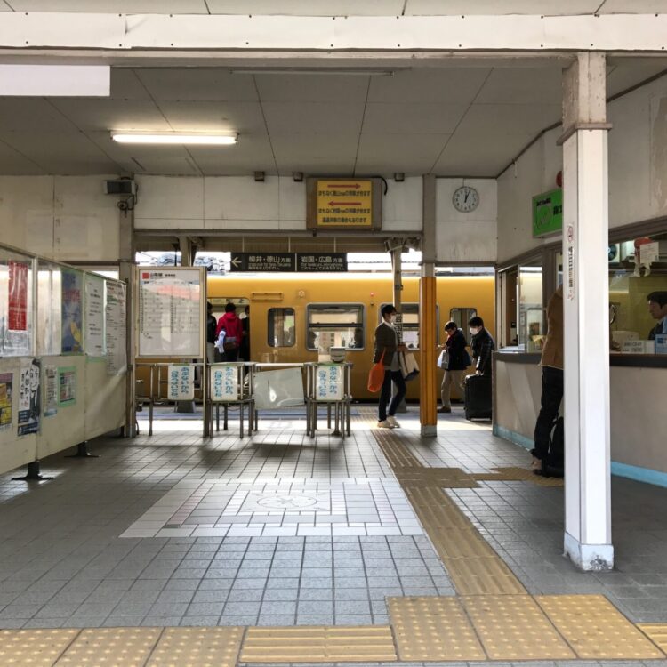 交通サービス
