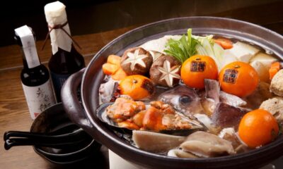 12/19（金）・12/20（土）・12/21（日）は竜崎温泉「柚子風呂」で心も体もリラックス♪