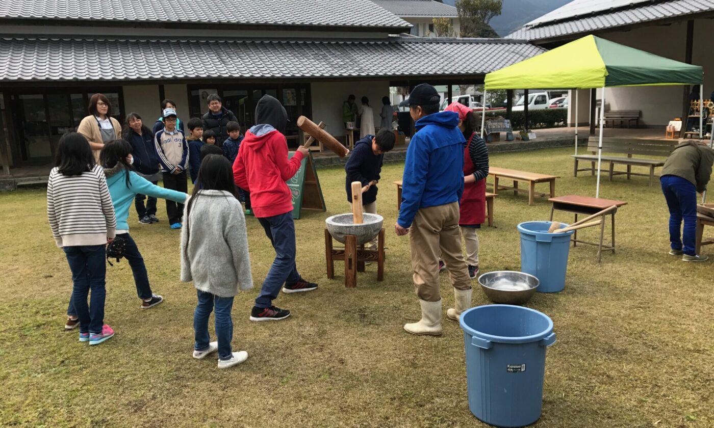 八幡生涯学習のむら
