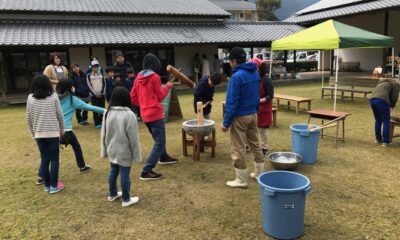 八幡生涯学習のむら