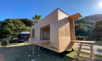 片添ヶ浜オートキャンプ場