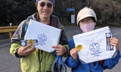 【瀬戸内アルプス登山道整備2026】笛吹峠~源明峠の大部分が復旧しました!