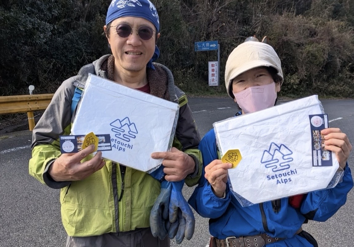 【瀬戸内アルプス登山道整備2026】笛吹峠~源明峠の大部分が復旧しました!