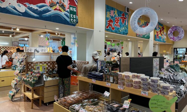 島の物産直売所