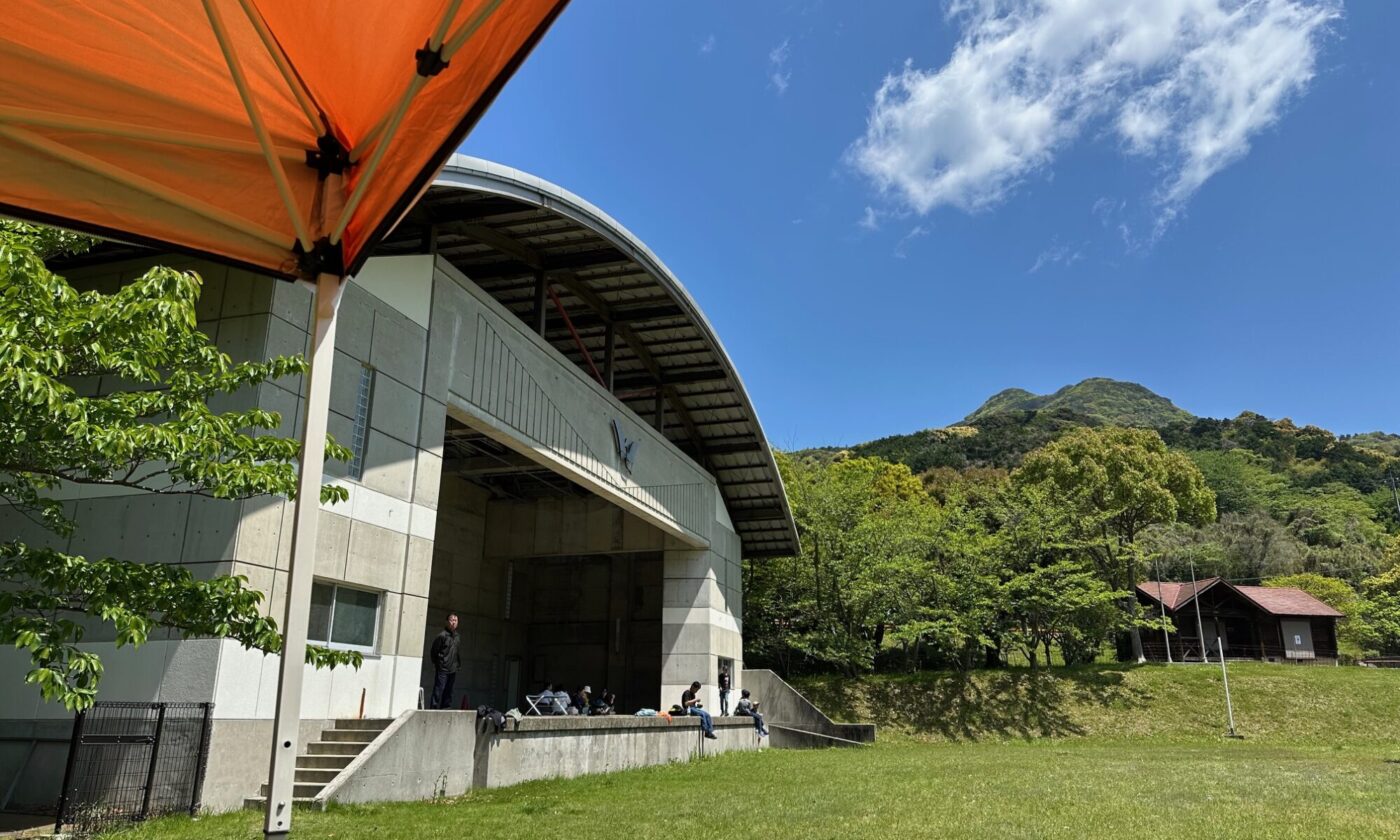 「お大師堂めぐり歩け歩け大会2026」の参加募集を開始しました!