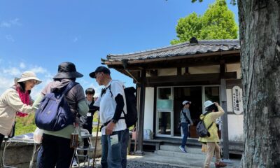 「お大師堂めぐり歩け歩け大会2026」の参加募集を開始しました!